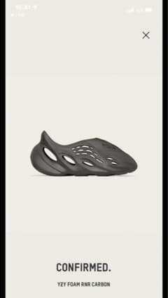 adidas YEEZY FOAM RUNNER CARBON 27.5cmのサムネイル