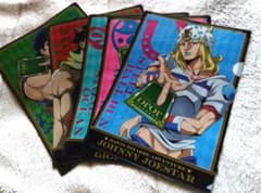 ジョジョの奇妙な冒険 クリアファイル ファミマ5種5枚