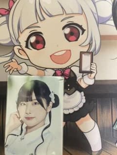 Liella!カード 岬なこのサムネイル
