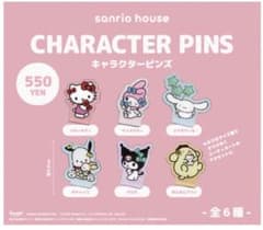 sanrio house キャラクターピンズ ポチャッコのサムネイル