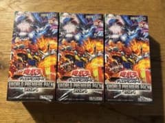 WORLD PREMIERE PACK 2024 3box 未開封 - メルカリ