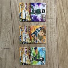 NARUTO ナルティメットカードバトル ロック・リー 3枚セットのサムネイル