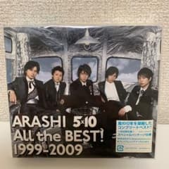 ARASHI 5×10 All the BEST! 1999-2009のサムネイル