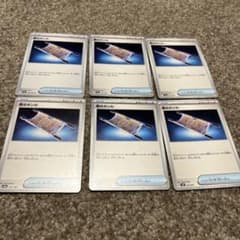 ポケモンカード 夜のタンカ まとめ売り - メルカリ
