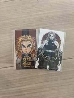 鬼滅の刃 柱展 ランダムコレクションフォト 煉獄杏寿郎のサムネイル