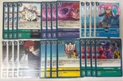 テイマーバトルパック31 フルコンプ　4枚ずつ テイマーバトルパック31 フルコンプ 4枚ずつ - メルカリ