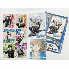 ジャンプGIGA付録 銀魂 坂田銀時 銀箔ポストカード ステッカー　セットのサムネイル