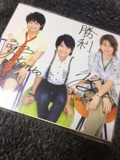 SexyZoneのサムネイル