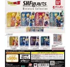 드래곤 볼 SHFiguartsMiniatureCollection