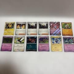 ポケモンカード まとめ売り 12枚セット - メルカリ
