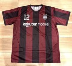 ヴィッセル神戸☆30周年記念ユニフォーム ☆12番