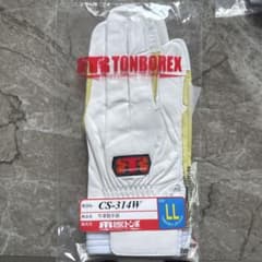 TONBOREX CS-314W 手袋 LLサイズ す さん専用✨のサムネイル