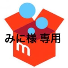 「すっく」サンダル16センチ  ピンクのサムネイル