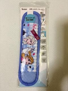 Skater 아나운서와 눈의 여왕 물통 어깨 벨트 커버