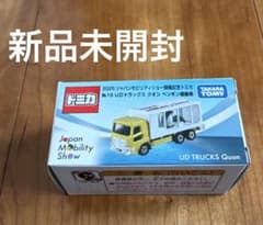 m70607921730_1.jpg?1762387702