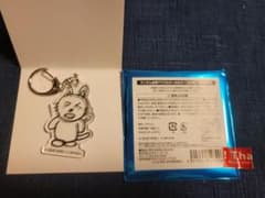RIIZE PARK CAFE ウォンビン　アクリルキーホルダーのサムネイル