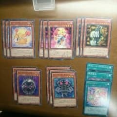 遊戯王 デストーイ デッキパーツのサムネイル