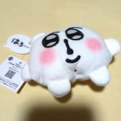 ちみたん がま口ぬいぐるみマスコットのサムネイル