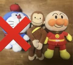 ibon様専用‼️のサムネイル