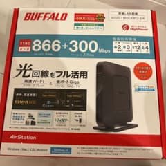 BUFFALO WSR-1166DHP3-BKのサムネイル