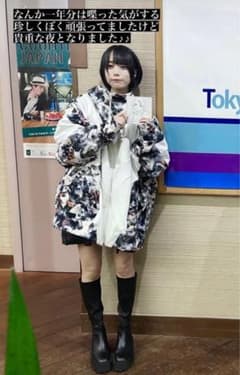 BALMUNG あのちゃん着用　グラフィックジャージーハイネックビックパーカー BALMUNG あのちゃん着用 グラフィックジャージーハイネックビック