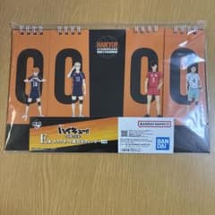 ハイキュー!! 一番くじ E賞 スコアボード風万年カレンダーのサムネイル