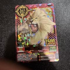 アニマルカイザー　ジャンゴルモア グレートアニマルカイザー 究極レア ジャンゴルモア・NO.00(百獣大戦