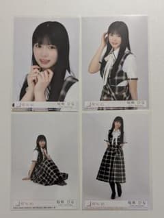 櫻坂46 稲熊ひな Lonesome KAZOKU 封入生写真 コンプ - メルカリ