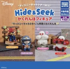 디즈니 캐릭터 MIX Hide & Seek 카렌보 피규어 전 4종