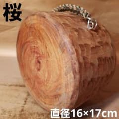 벚꽃 배트닝대(3/4) 장작 분할대 모닥불 바베큐·조리 용품