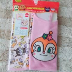 ナナカラちゃん様 専用のサムネイル