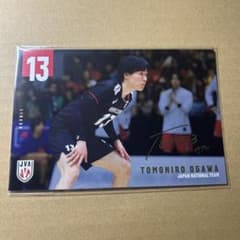 男子バレー 日本代表 ガチャ ポストカード 小川智大 - メルカリ