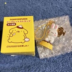 ポムポムプリン シークレットストラップ 30周年 - メルカリ