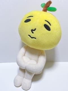 ゆず太郎 ぬいぐるみ ゆず ライブグッズ - メルカリ