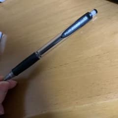 パイロット PILOT 2020 SUPER GRIP シャーペン　廃盤　廃番のサムネイル
