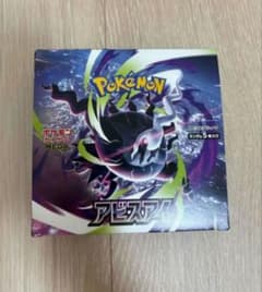 ポケモンカード アビスアイ BOX シュリンクなし新品未開封 - メルカリ