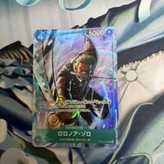 ワンピースカードゲーム ロロノア・ゾロ OP13-037 パラレル - メルカリ