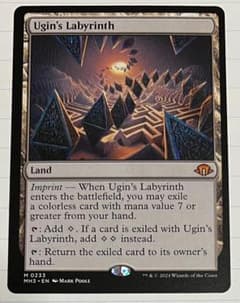 ウギンの迷宮/Ugin's Labyrinth - メルカリ