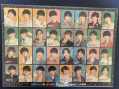 関西ジャニーズJr. ステッカーセット なにわ男子のサムネイル