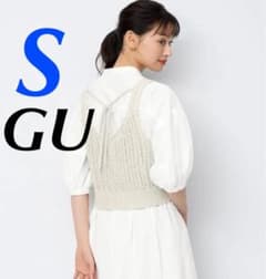 GU 新品♡メッシュバックリボンニットビスチェQ ベージュ S 完売のサムネイル
