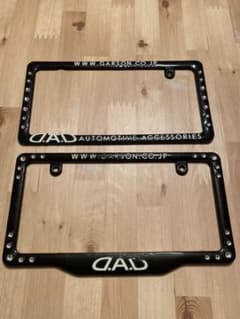 ＤＡＤ　ナンバープレートカバーのサムネイル