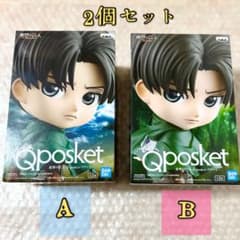 진격의 거인 Qposket 리바이 vol.1 AB 세트 미개봉 피규어