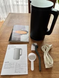 recolte Auto Cooking Pot 本体 ブラック - メルカリ