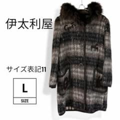 GK ITALIYA伊太利屋 アクリル混 フード付ロングコート アニマル柄 11