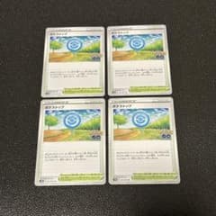 ポケストップ×4のサムネイル