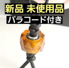 新品 パラコード付き 菱形 フィジェットトイ EDC ハンドスピナー