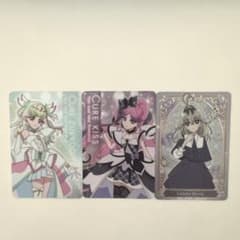 名探偵プリキュア　キラキラカードグミ〜バトンタッチ〜　まとめ売りのサムネイル