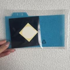 Switch2 画面フィルムのサムネイル