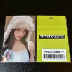 イロハ ILLIT weverse ツアー開催記念 ラキドロ トレカ - メルカリ