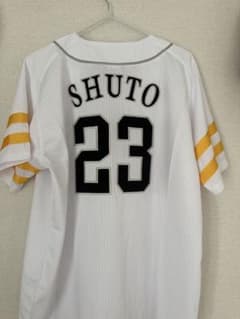 周東佑京 ユニフォーム - メルカリ